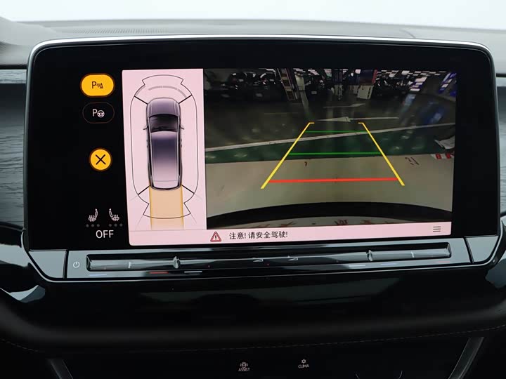 Фото 17 - Volkswagen Viloran