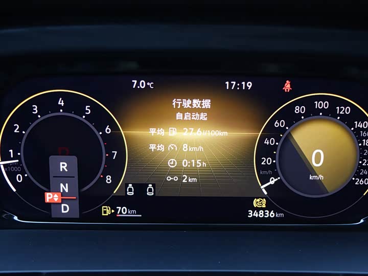 Фото 18 - Volkswagen Viloran