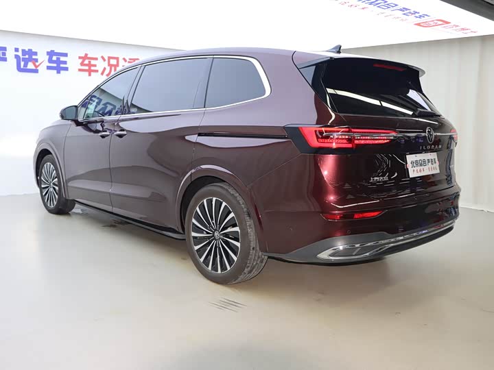 Фото 24 - Volkswagen Viloran