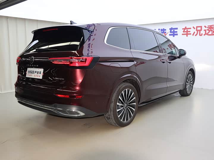 Фото 25 - Volkswagen Viloran