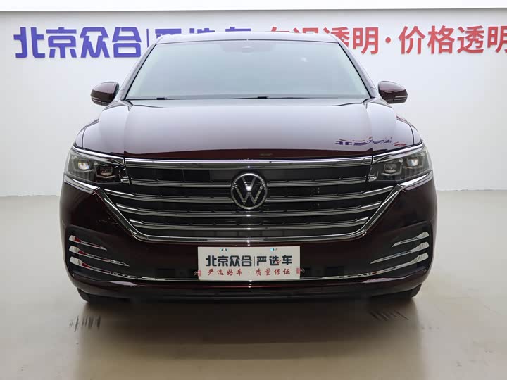 Фото 3 - Volkswagen Viloran