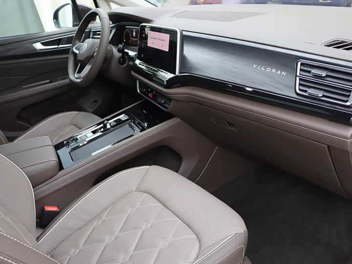 Фото 8 - Volkswagen Viloran