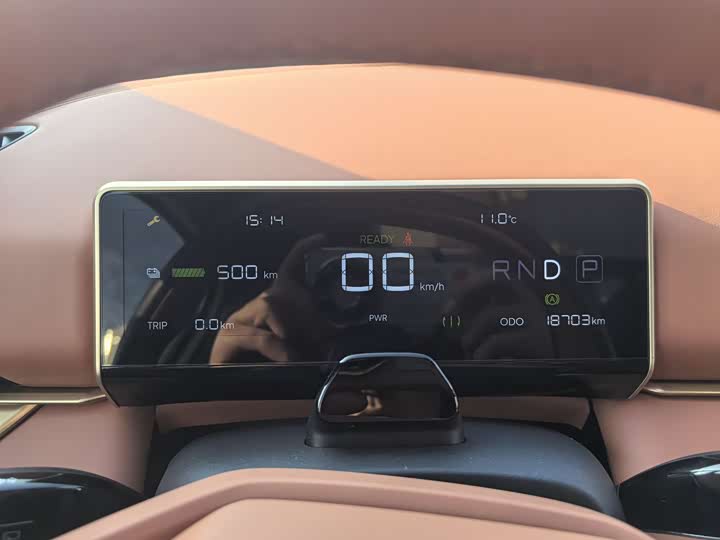 Фото 7 - Hozon X