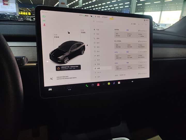 Фото 13 - Tesla Model Y