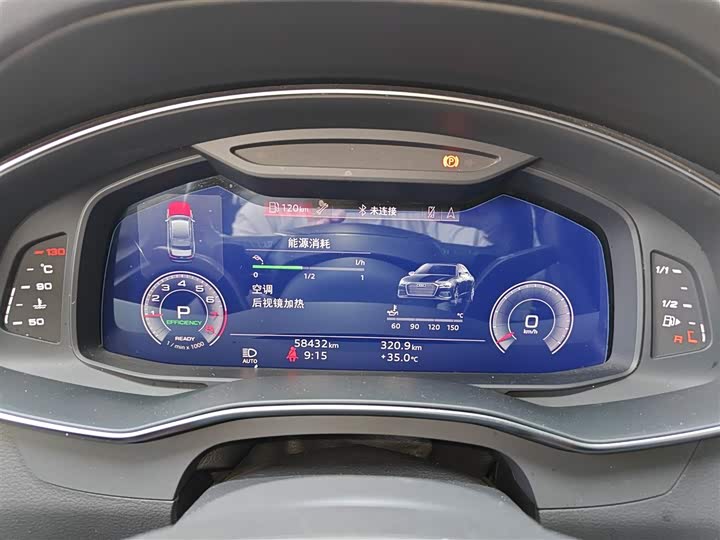 Фото 4 - Audi A6L