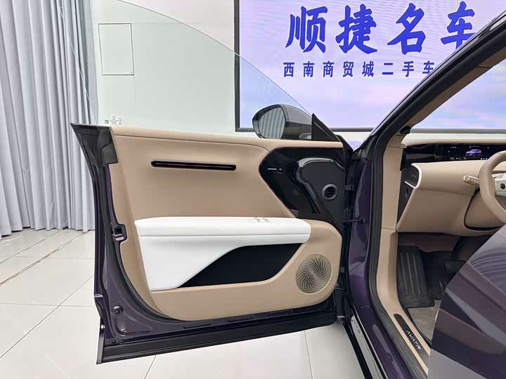 Фото 12 - Avatr 07