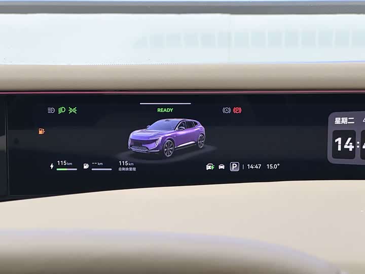 Фото 22 - Avatr 07