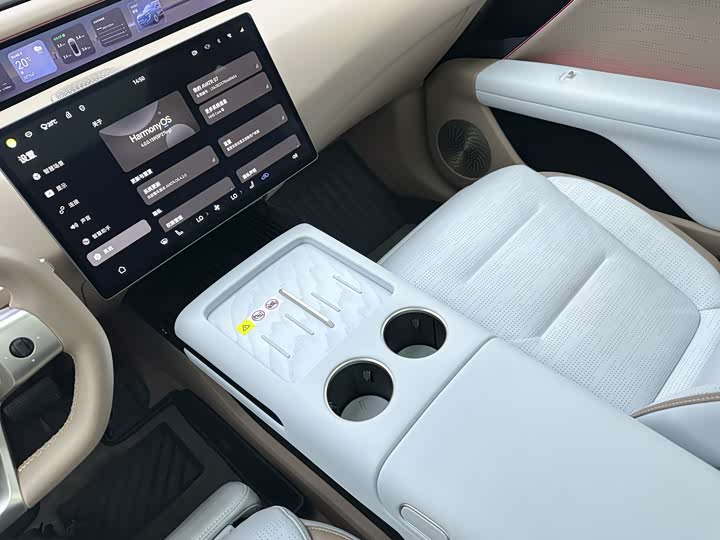 Фото 35 - Avatr 07