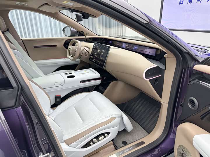 Фото 37 - Avatr 07