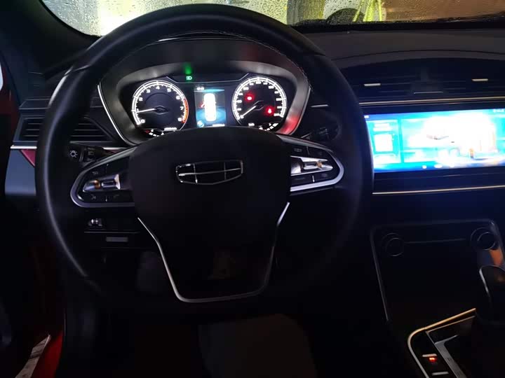 Фото 10 - Geely Binrui