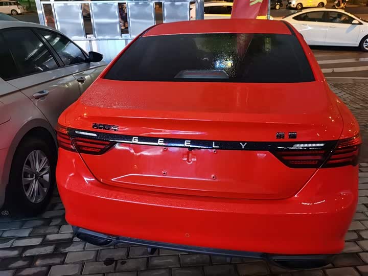 Фото 6 - Geely Binrui