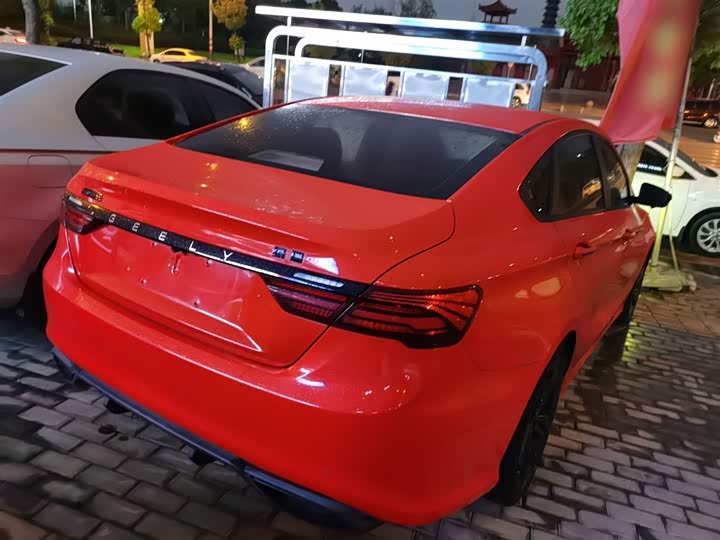 Фото 7 - Geely Binrui