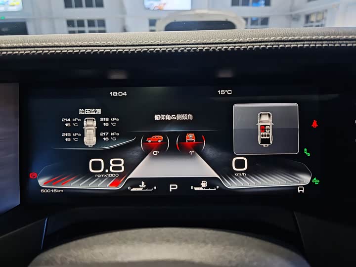 Фото 9 - Tank 300