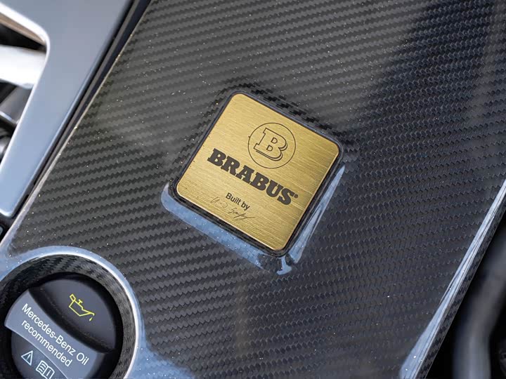 Фото 34 - Mercedes-Benz G-Class AMG