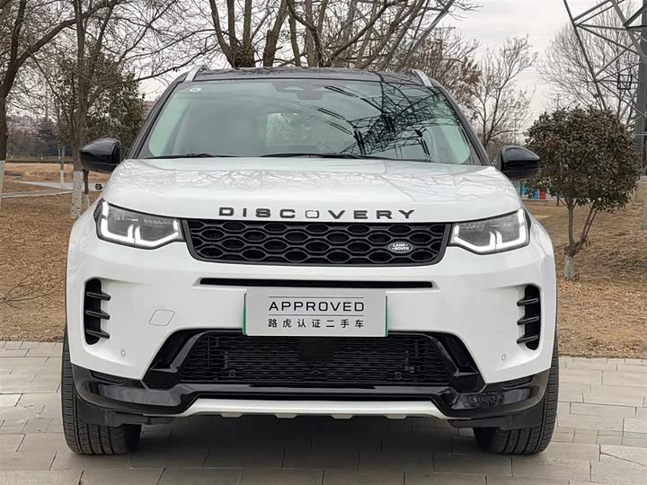 Фото 2 - Land Rover Discovery Sport Hybrid