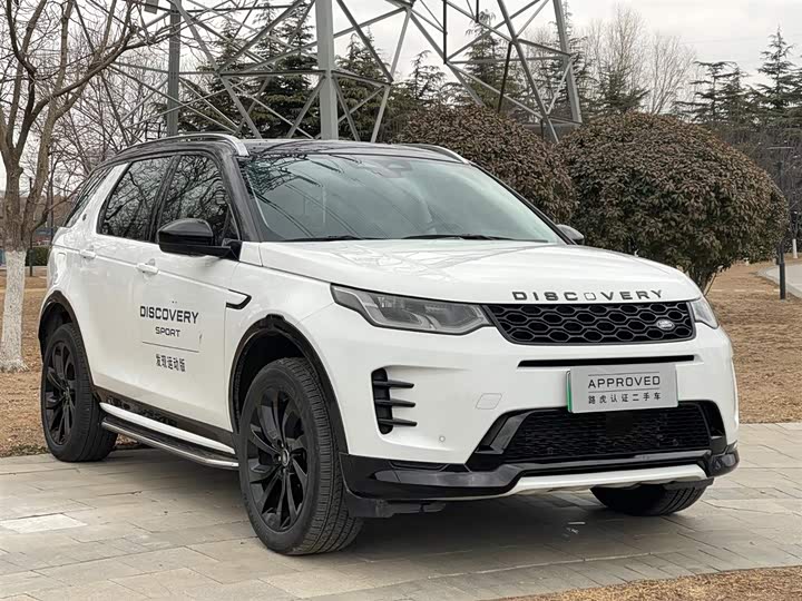 Фото 3 - Land Rover Discovery Sport Hybrid