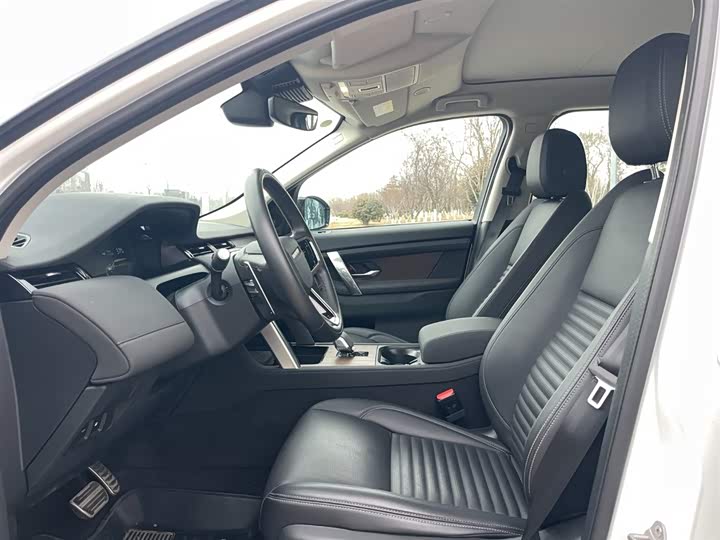 Фото 4 - Land Rover Discovery Sport Hybrid