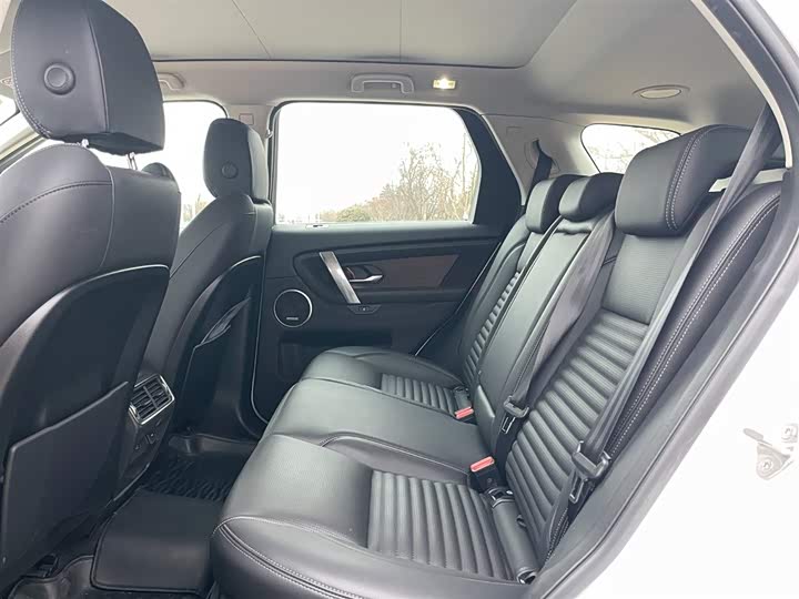 Фото 5 - Land Rover Discovery Sport Hybrid