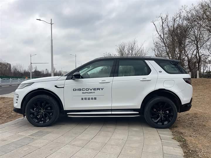 Фото 6 - Land Rover Discovery Sport Hybrid