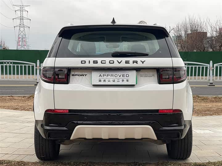 Фото 7 - Land Rover Discovery Sport Hybrid