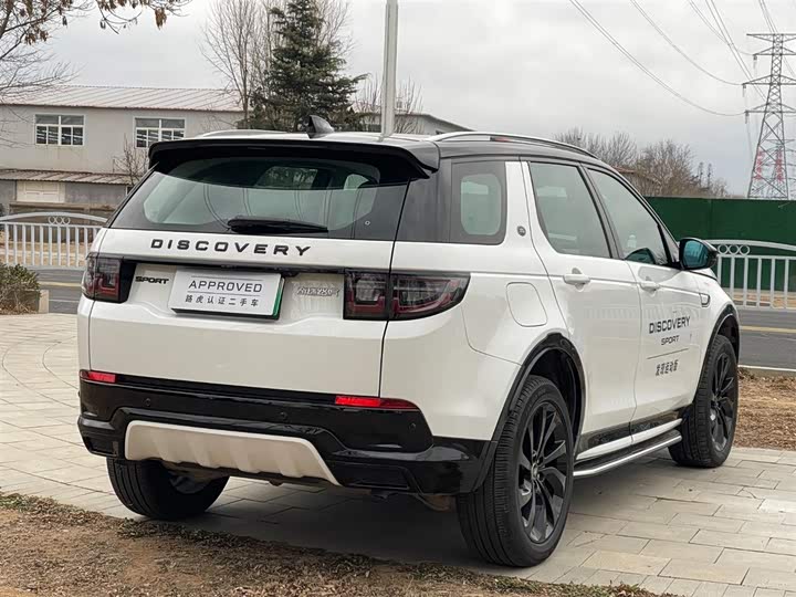 Фото 8 - Land Rover Discovery Sport Hybrid