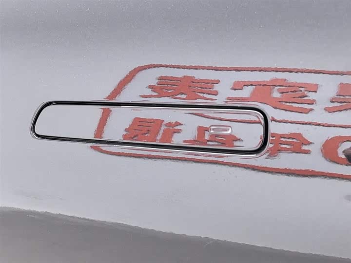 Фото 18 - LiXiang L7