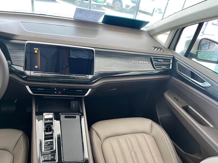 Фото 7 - Volkswagen Viloran