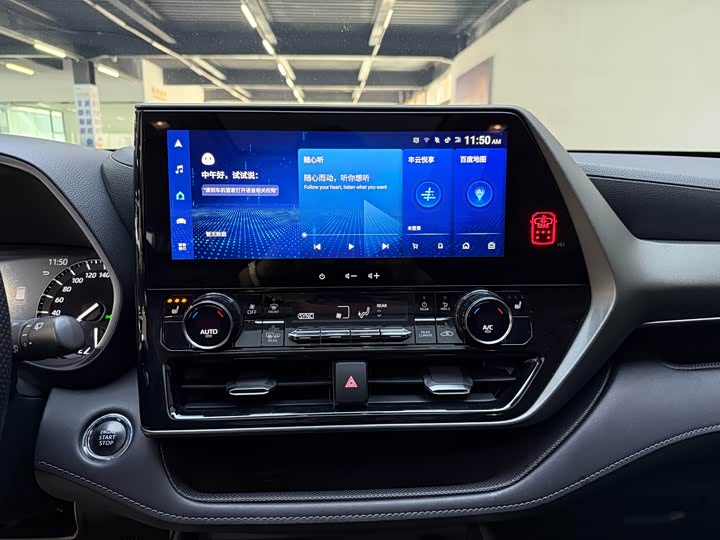 Фото 6 - Toyota Highlander