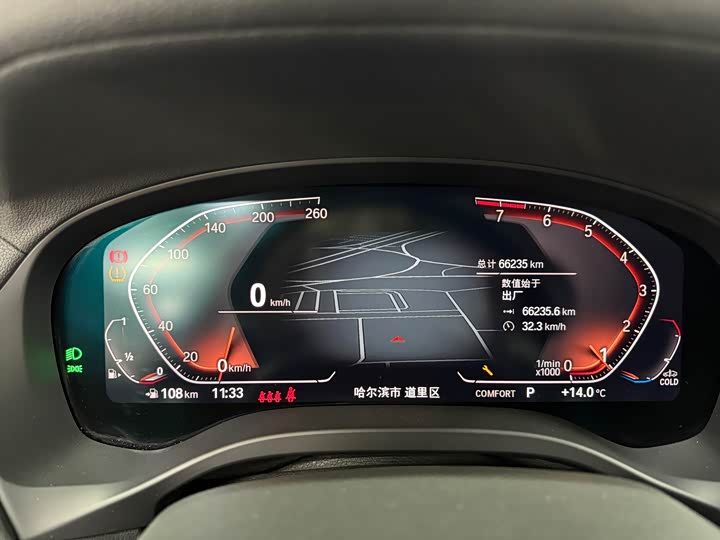 Фото 10 - BMW X3