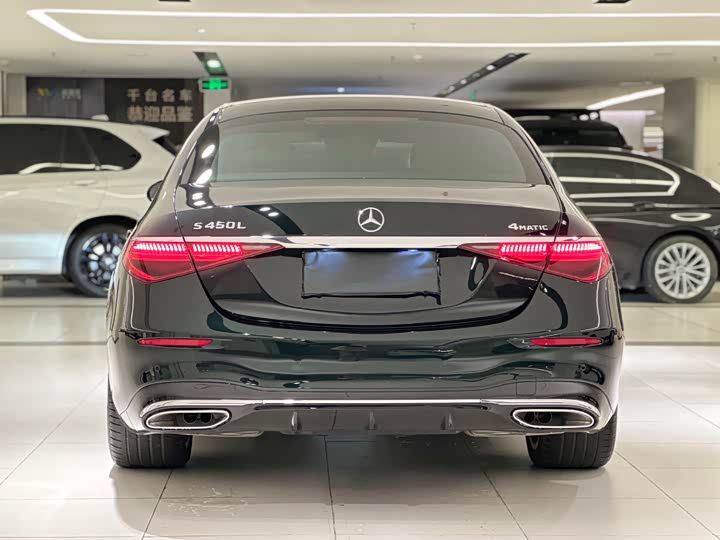 Фото 11 - Mercedes-Benz S-Class