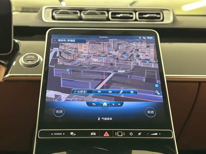 Фото 6 - Mercedes-Benz S-Class