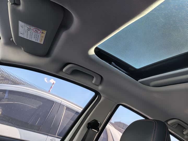 Фото 15 - Geely Vision X3