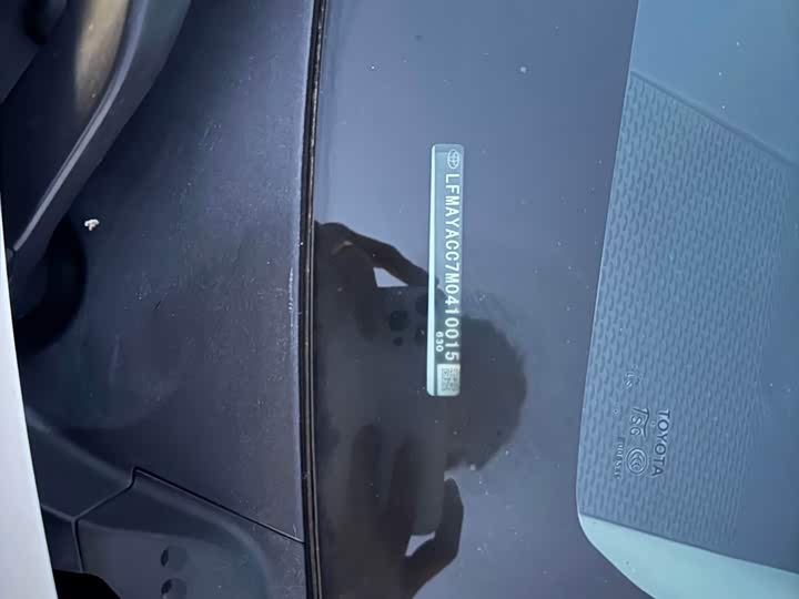 Фото 23 - Toyota Corolla