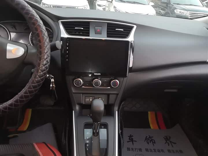 Фото 13 - Nissan Sylphy