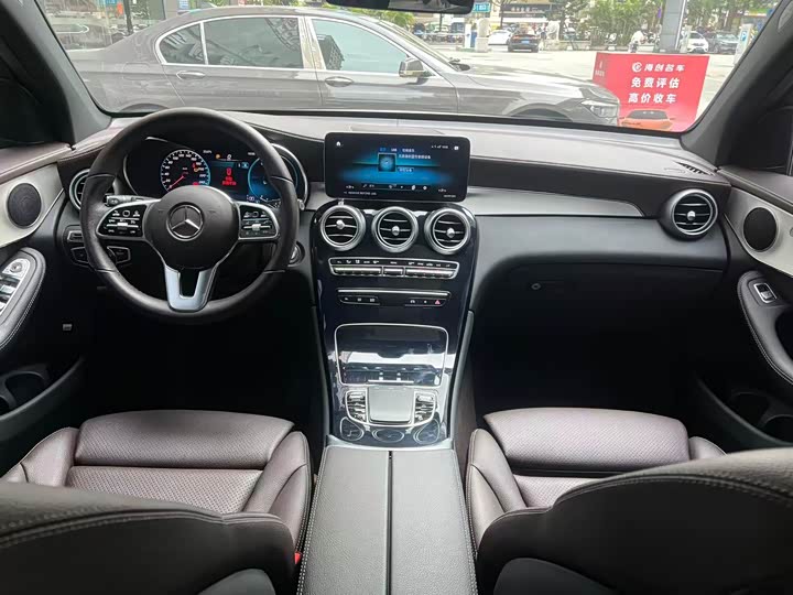 Фото 8 - Mercedes-Benz GLC-Class