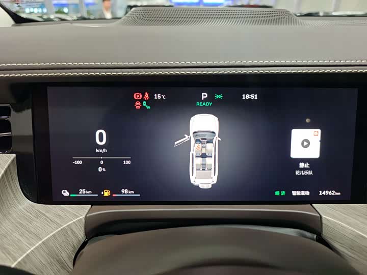 Фото 15 - Tank 500 Hybrid