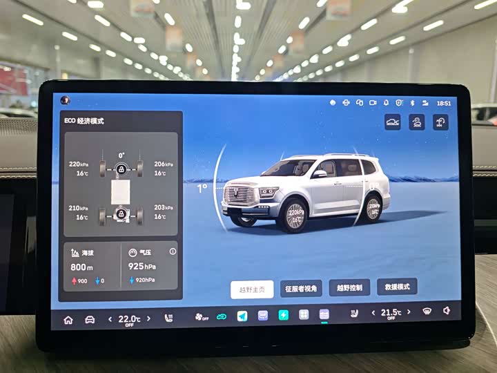 Фото 16 - Tank 500 Hybrid