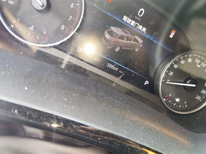 Фото 14 - Buick GL8 ES