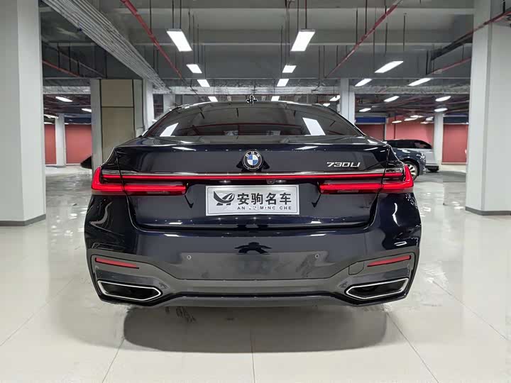 Фото 5 - BMW 7 Series