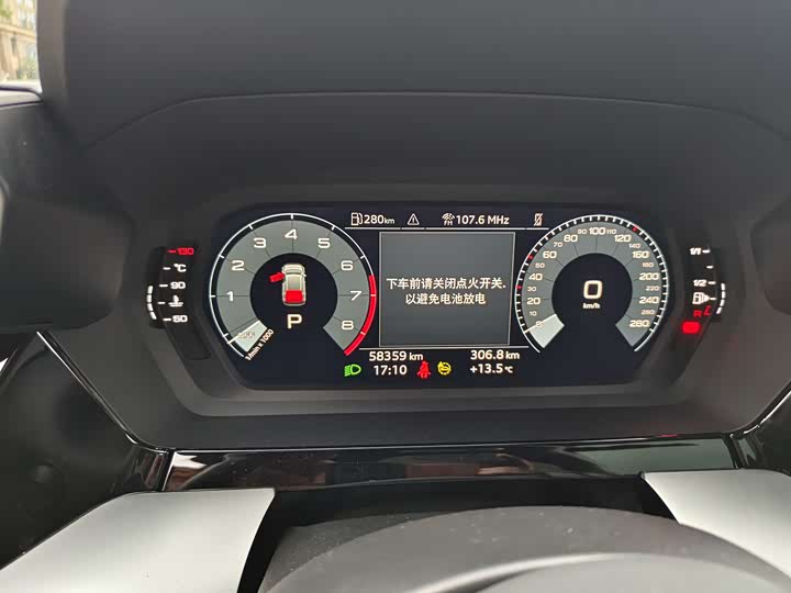 Фото 28 - Audi A3