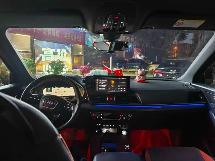 Фото 5 - Audi Q5L Sportback