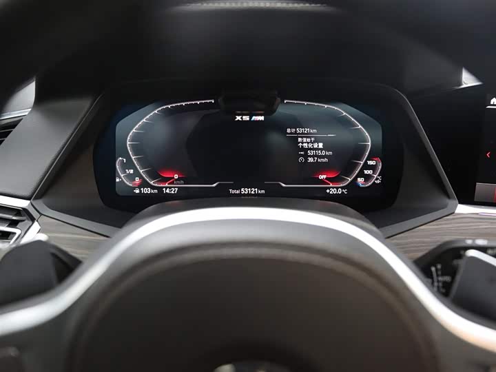 Фото 12 - BMW X5