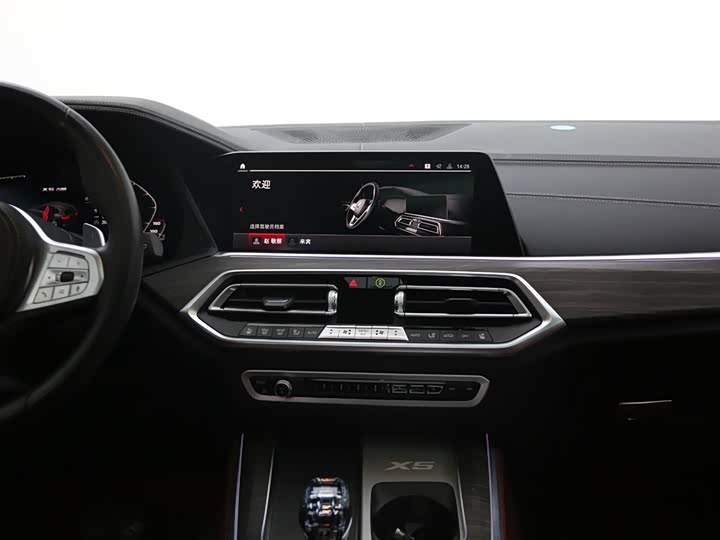 Фото 13 - BMW X5