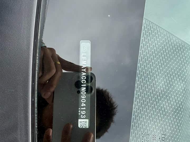 Фото 26 - Toyota Corolla