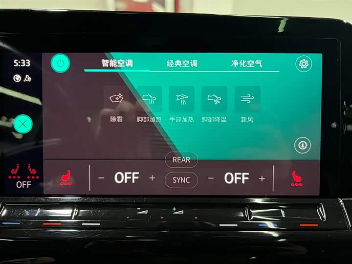 Фото 19 - Volkswagen Golf