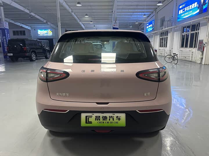 Фото 6 - Geely Galaxy Geome
