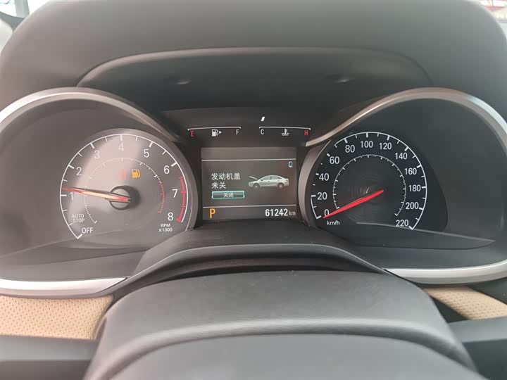 Фото 12 - Chevrolet Monza