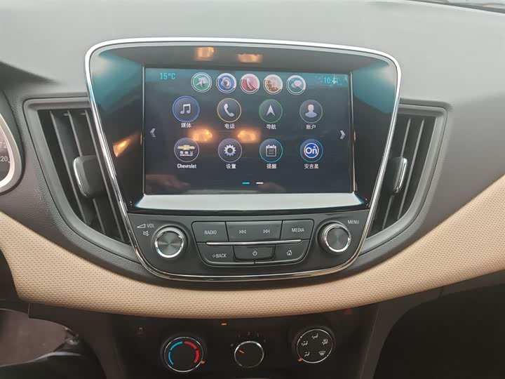 Фото 13 - Chevrolet Monza