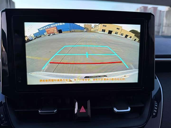 Фото 16 - Toyota Levin