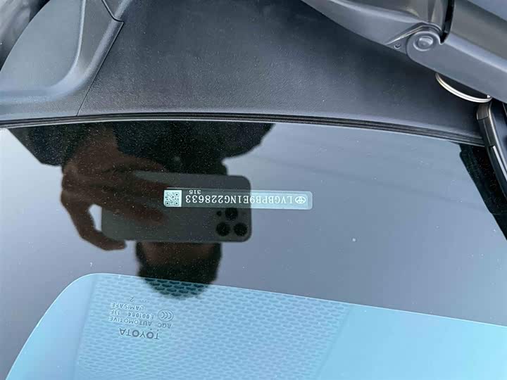 Фото 26 - Toyota Levin